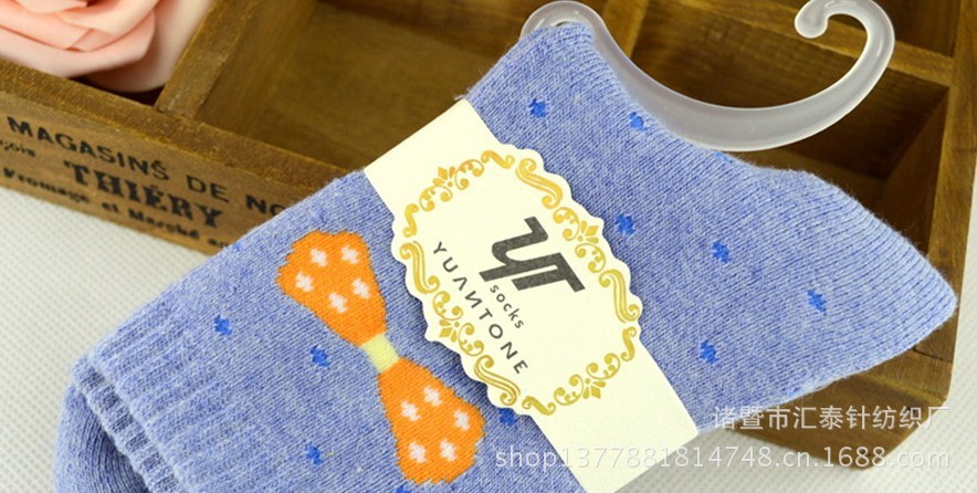 QQ图片20130907101246