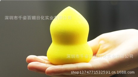 黄色粉扑手