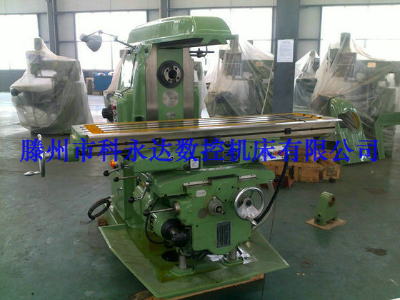 【企业集采】X6140数控卧式万能升降台铣床 卧式强力铣床