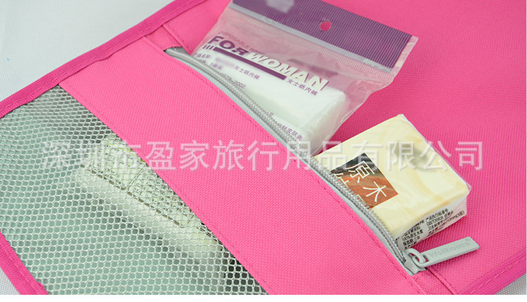 華麗款洗漱包_19
