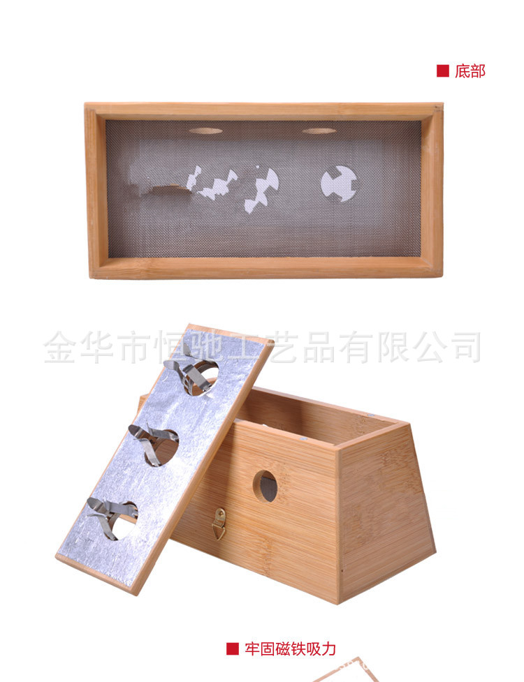 三孔3