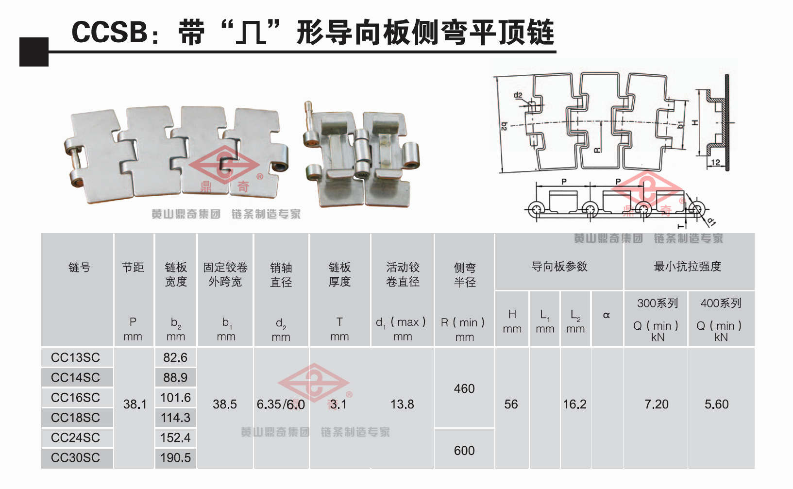 無標題