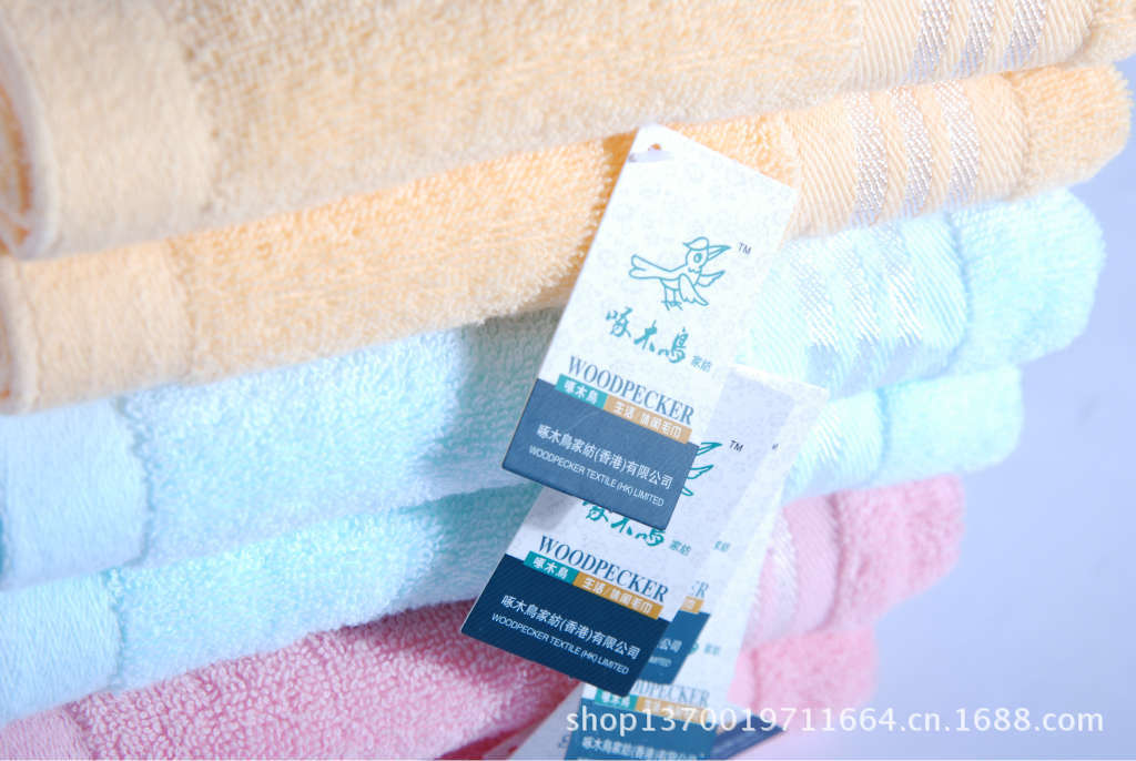 一枝花澡巾  大三条毛巾 批发毛巾