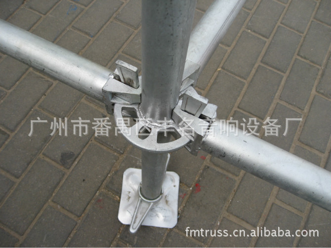 雷亚架 接头连接件