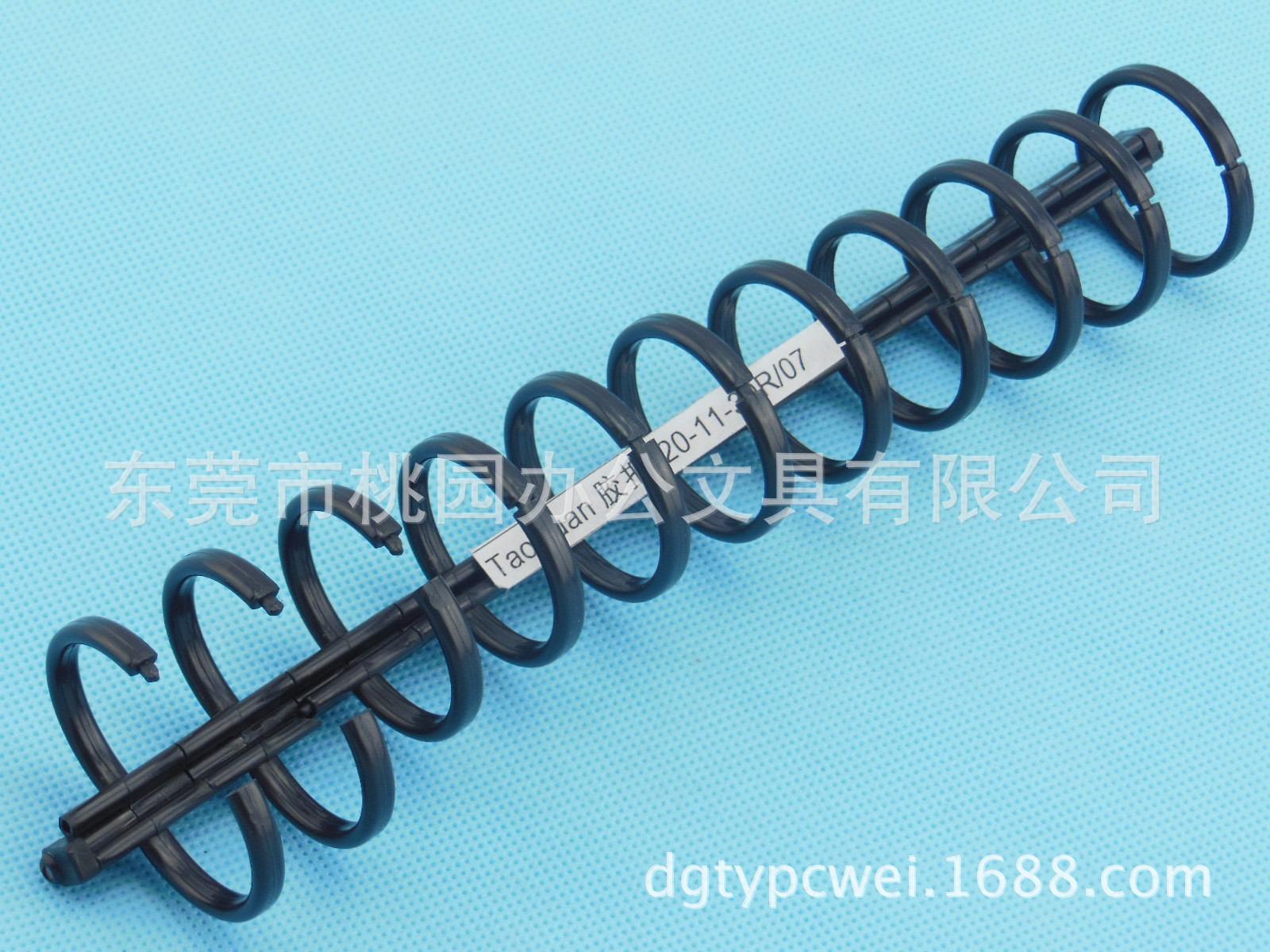 胶扣11孔 220 30 07(2)