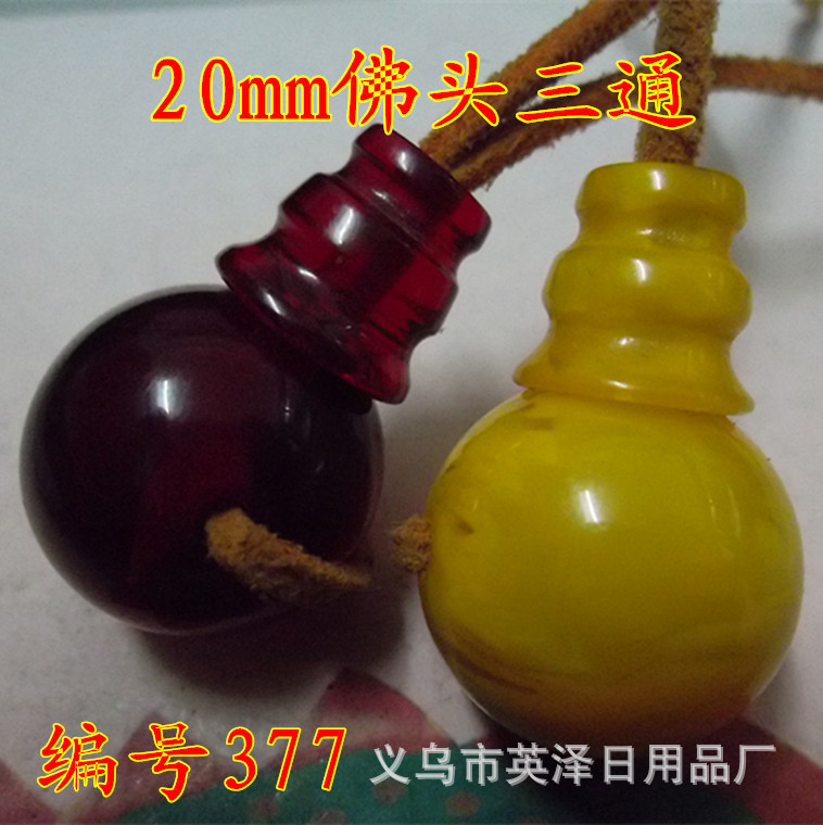 SAM_5748_副本_副本