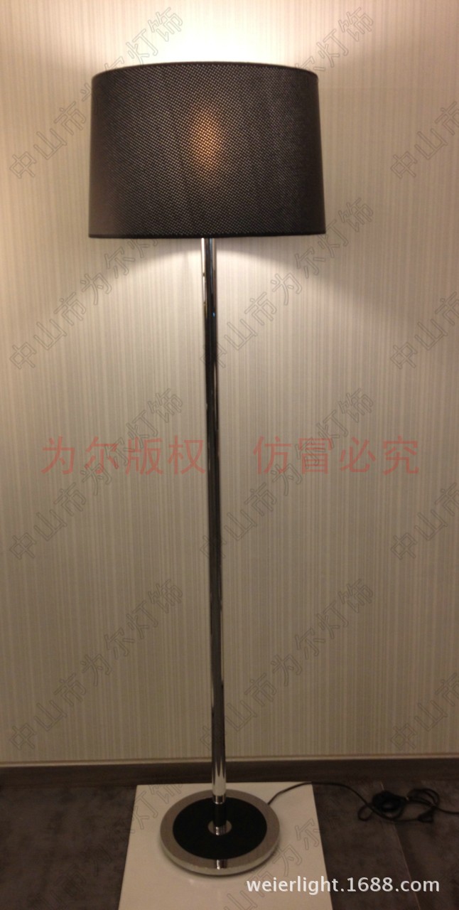 现代布艺落地灯