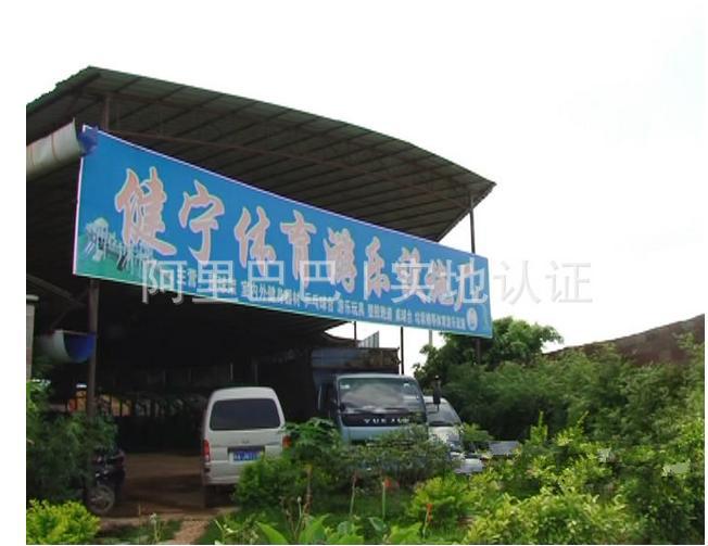 360截图20131127114646734