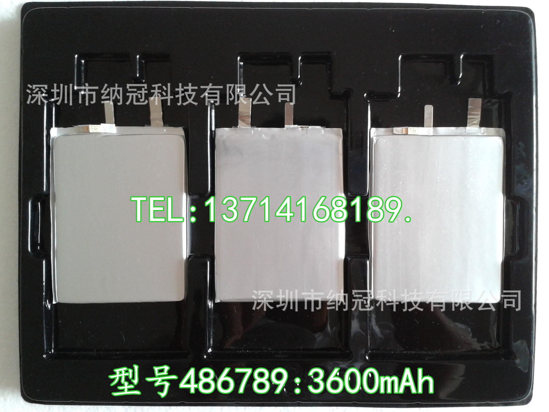 20131014_105105_副本