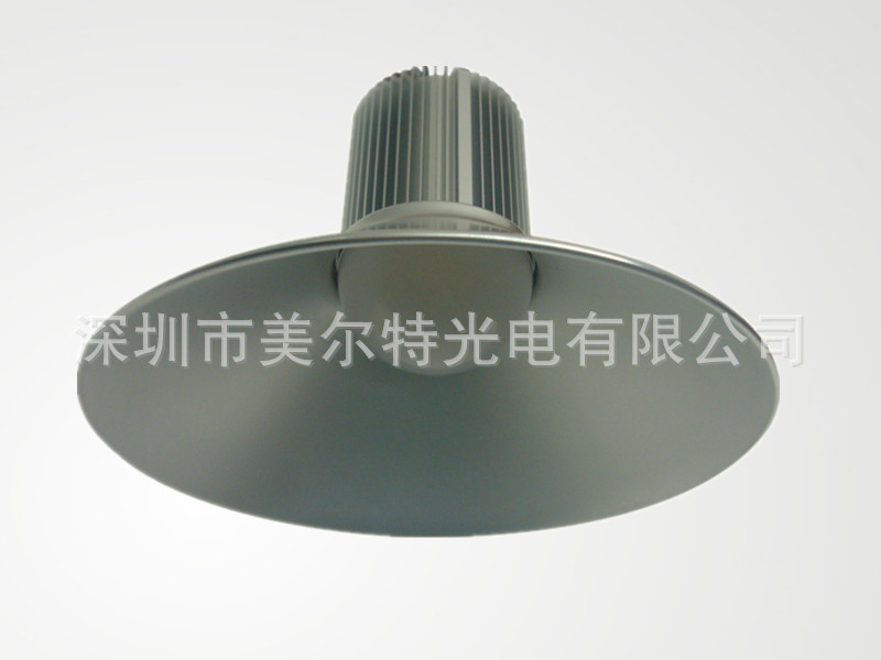 led工矿灯30W40W50W