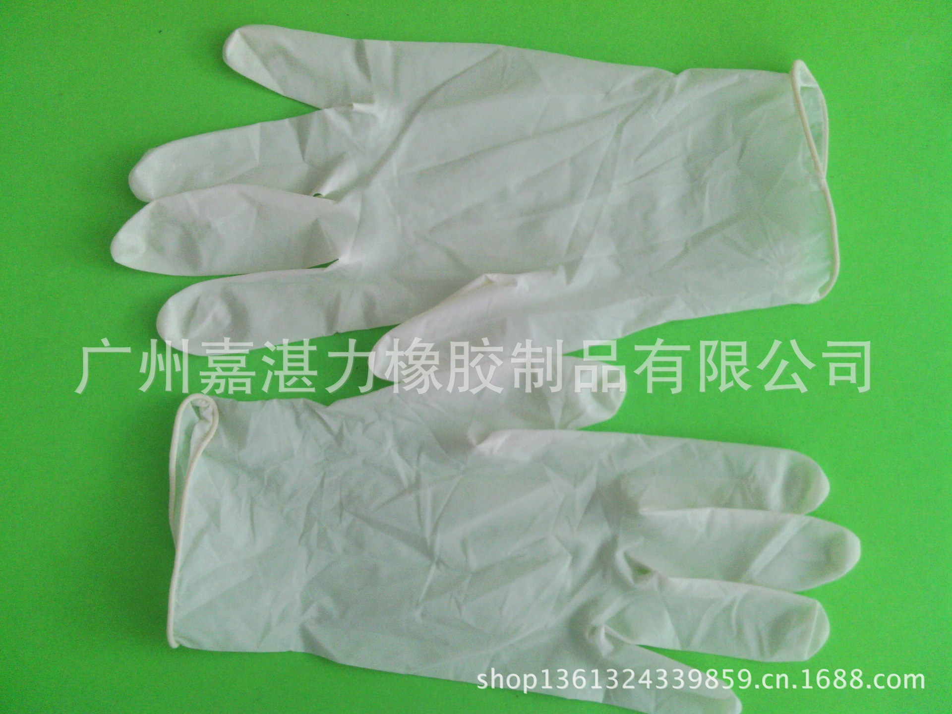 9寸有粉乳胶手套 (14)