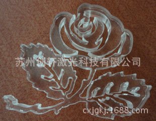 b2b_20110626094730038608_480