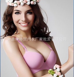一片式無痕胸罩8