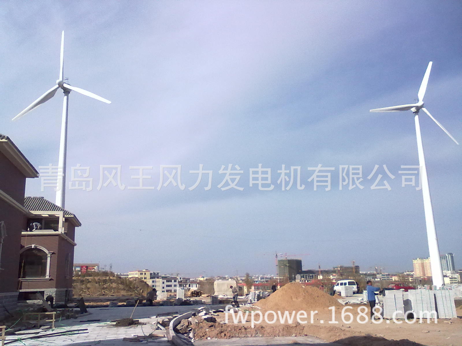 输出三相动力电压 30kw离网风力发电机 小型风力发电机