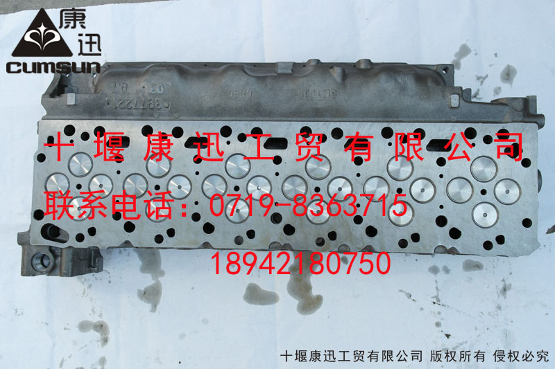 东风康明斯ISDe发动机缸盖总成4936081 (31)