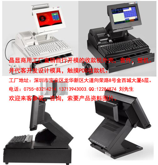 淘宝