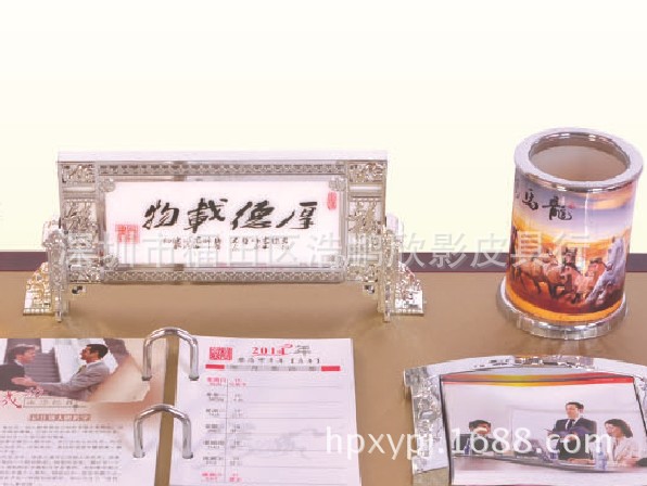 046細節圖