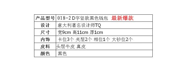 QQ圖片20130827154808_副本