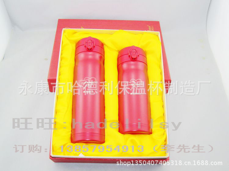 婚庆水印-9