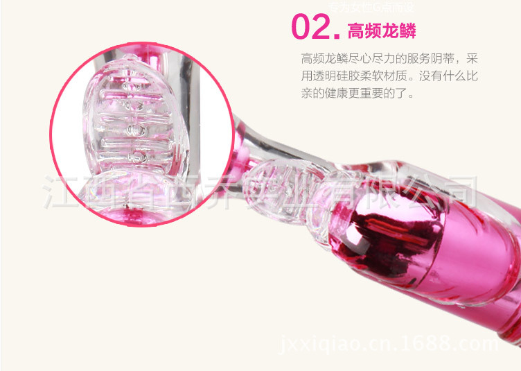 JB029-05