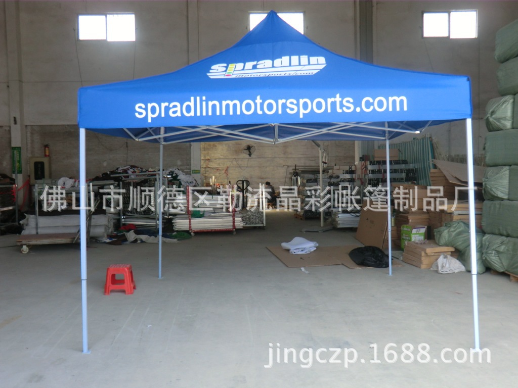 CIMG5413