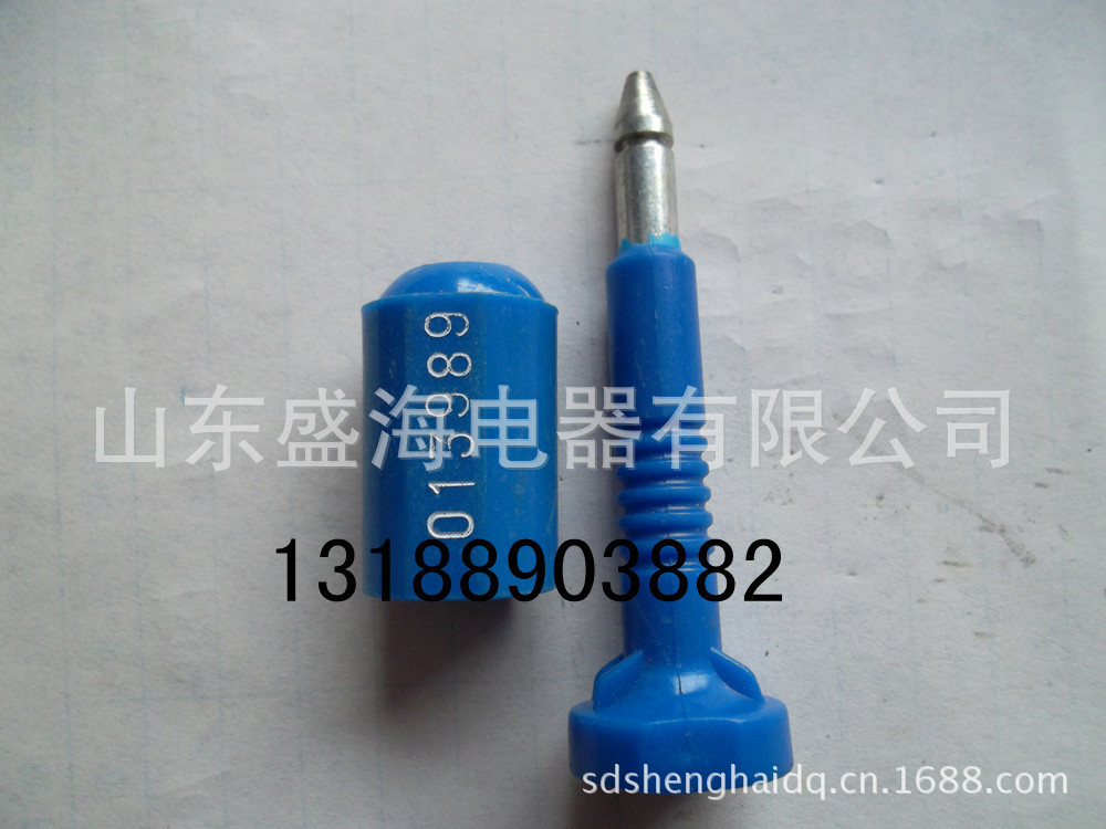 748646901_708993016[1]