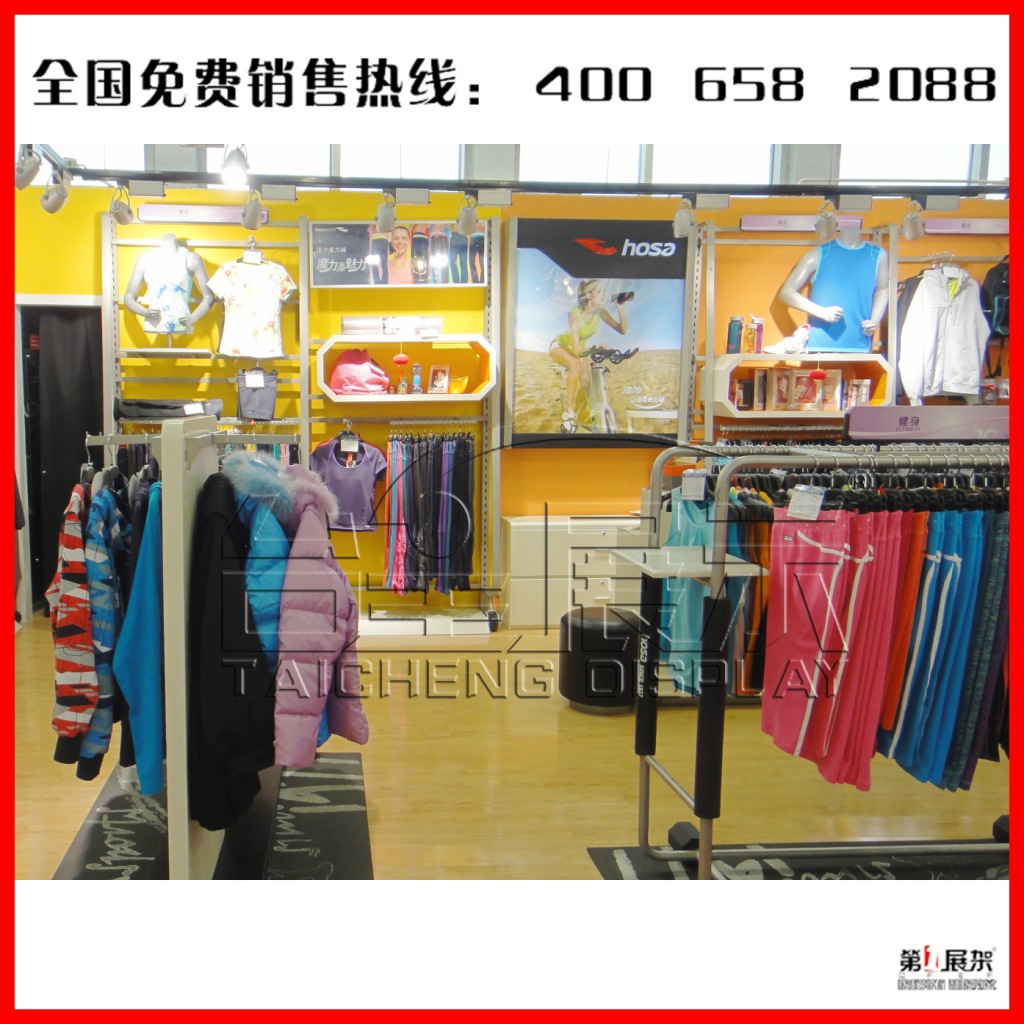 No.1Display_TC0120_5