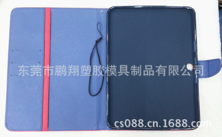 20130721_170402_副本