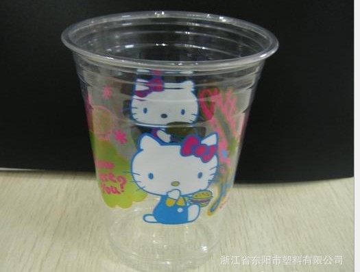 QQ图片20130706102757