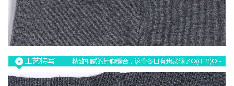 TZ5305詳情頁_31