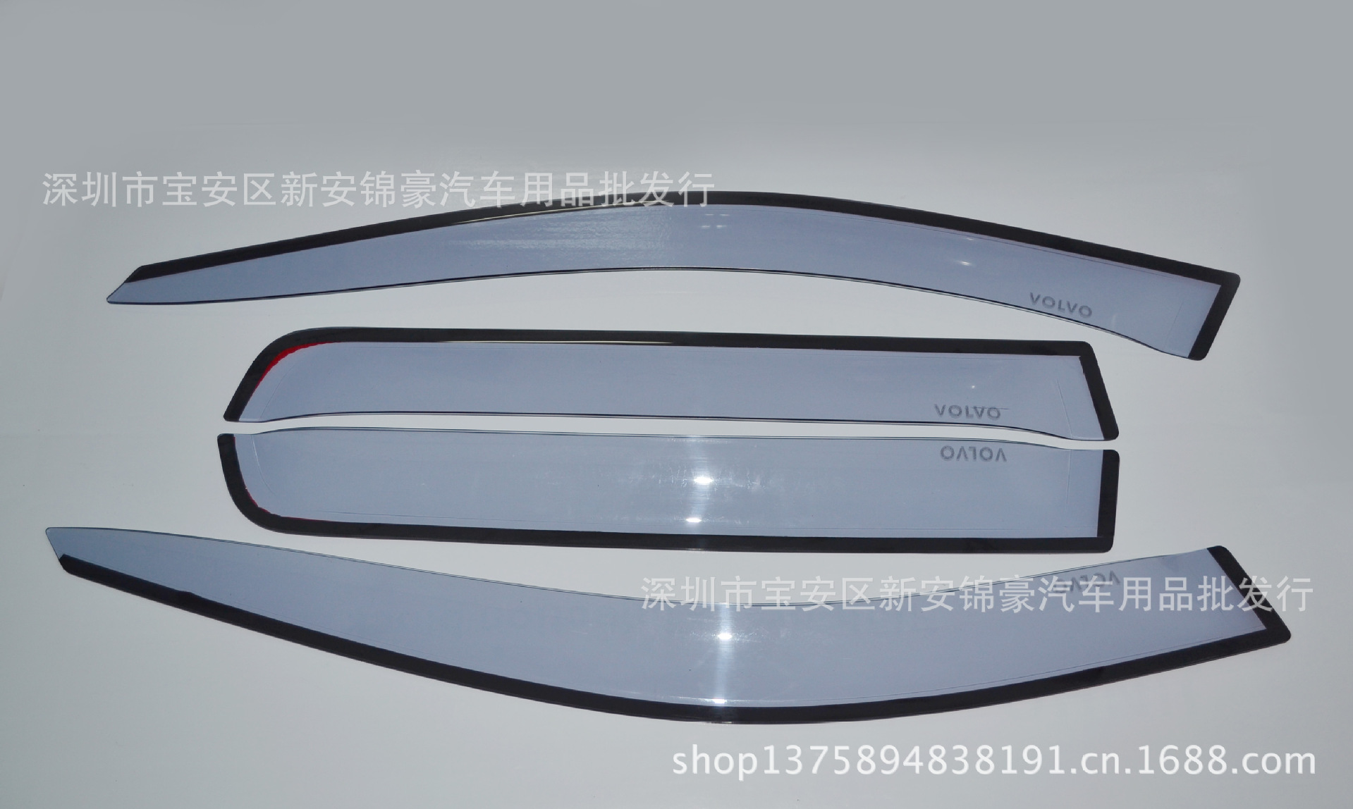 沃尔沃XC90