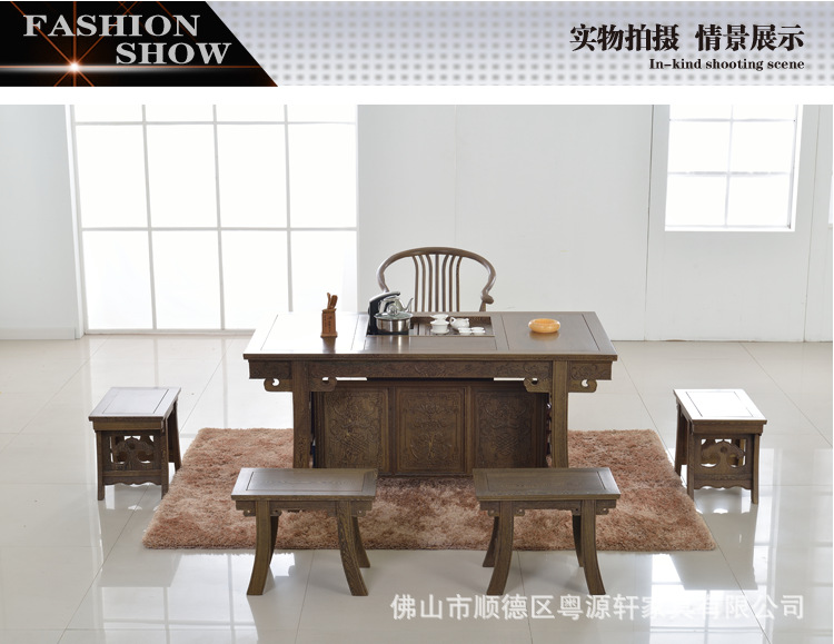 337将军茶台详情_07