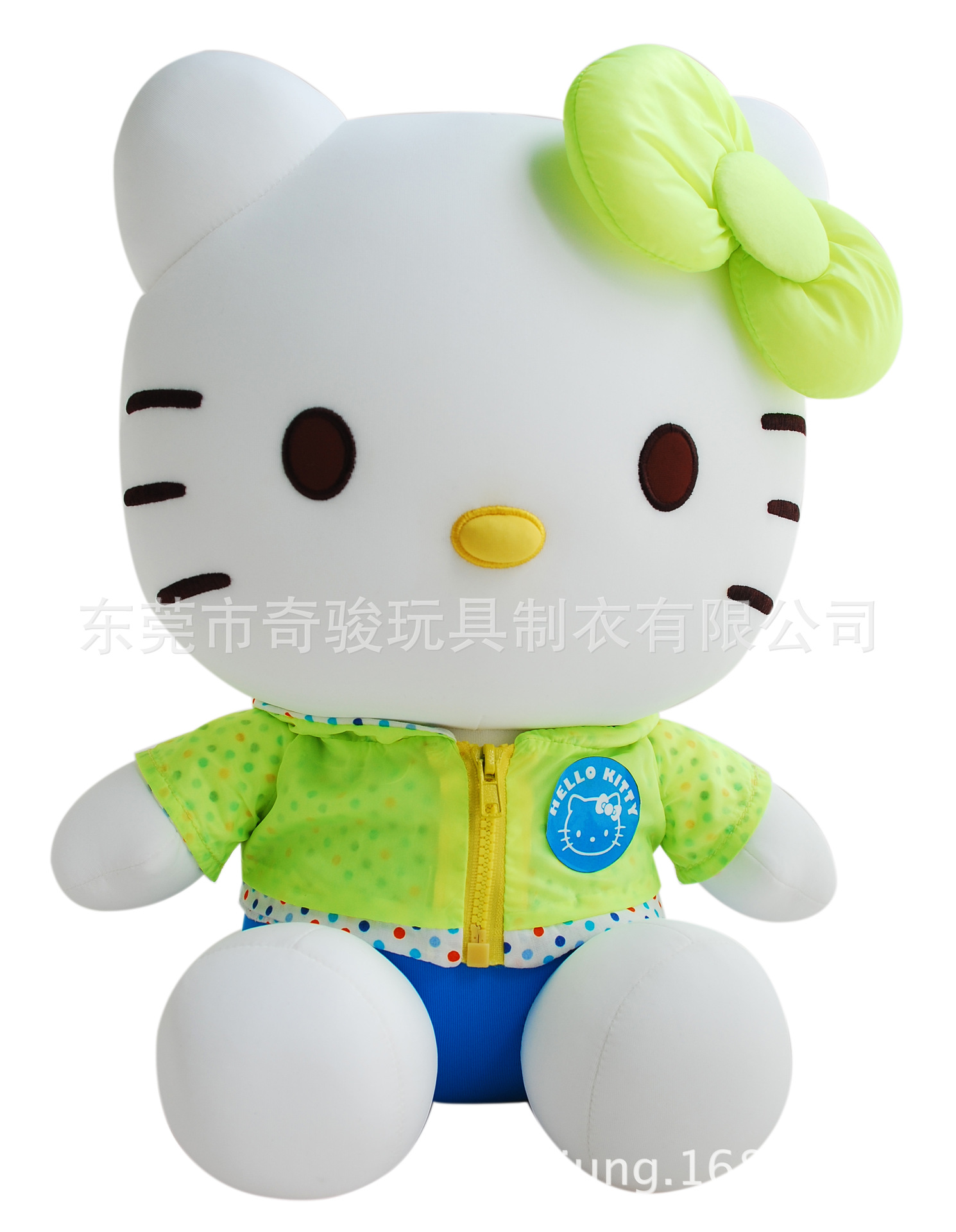 13寸熒光綠風衣凱蒂貓