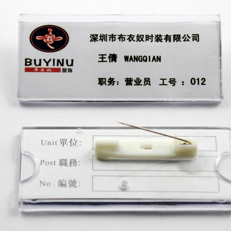 QQ截图20130531200427