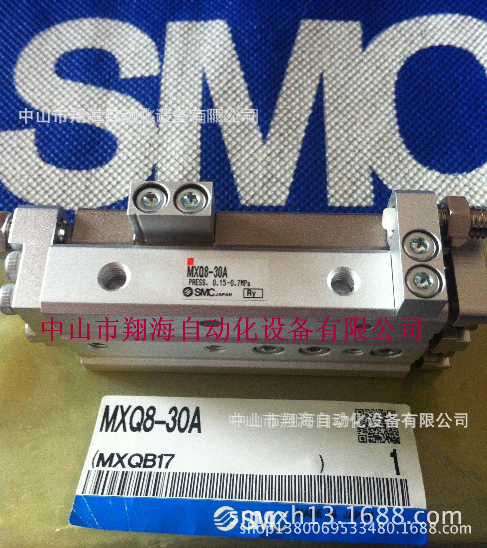 1122150878_113110315