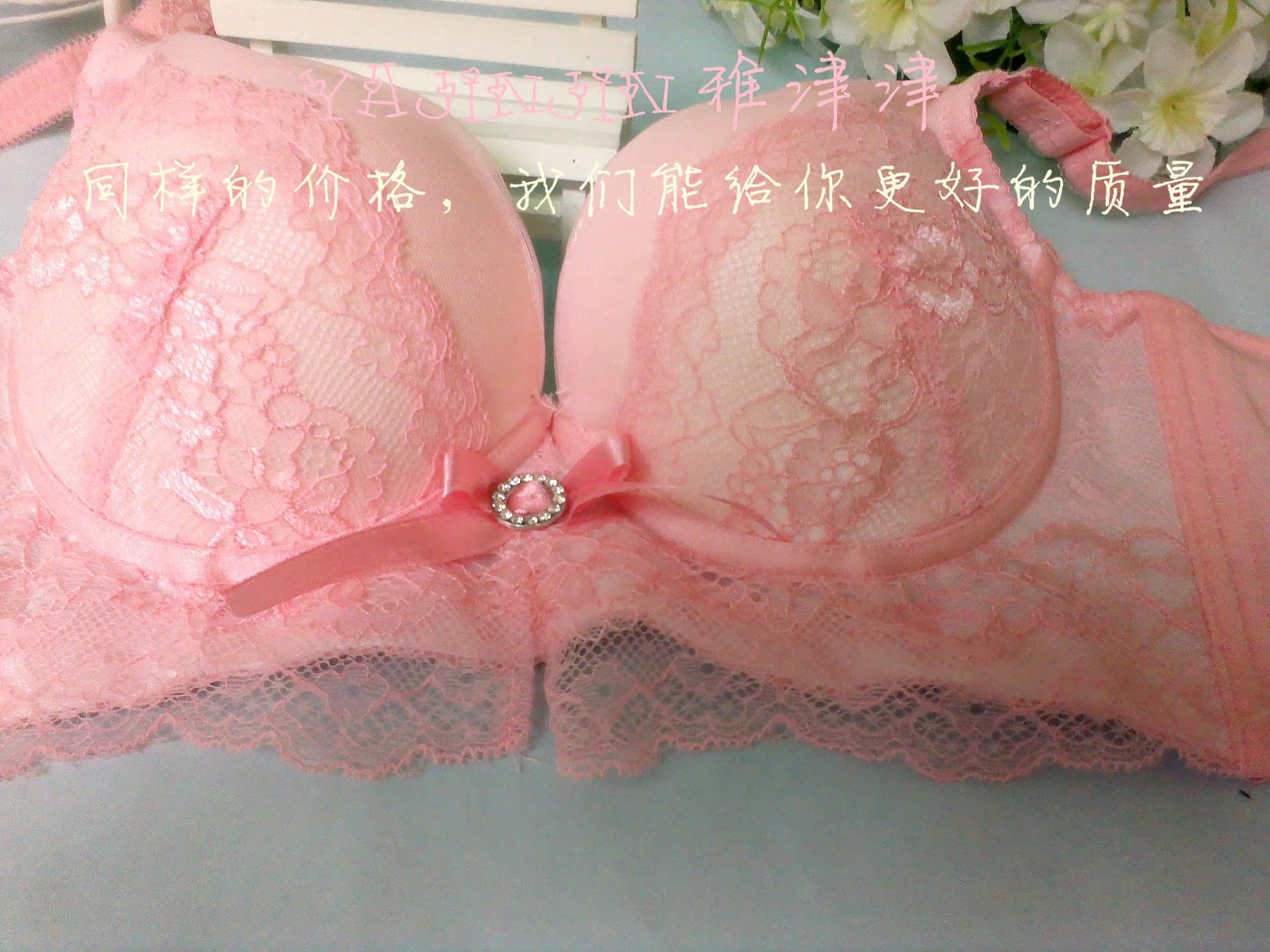 IMAG0904_副本