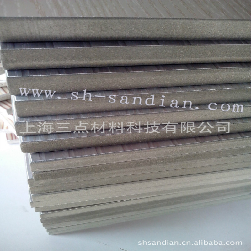 公司研发的新型材料A级防火材�? height=