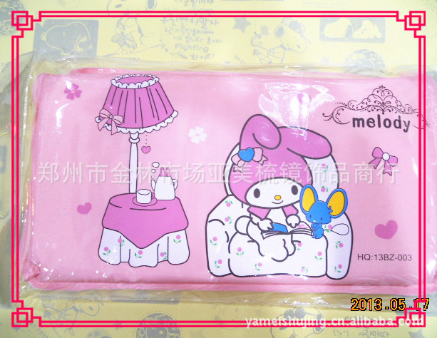 粉色冰枕5