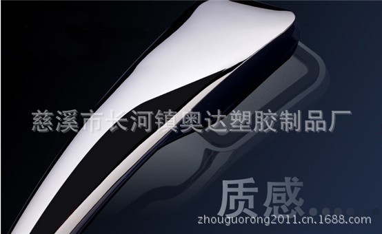 QQ图片20130622105506