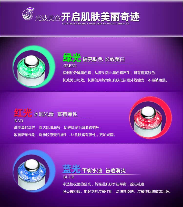 細節8