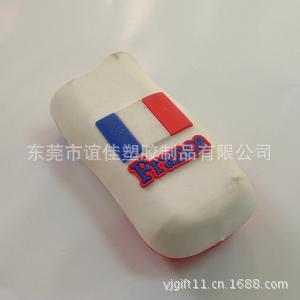 打火机外套