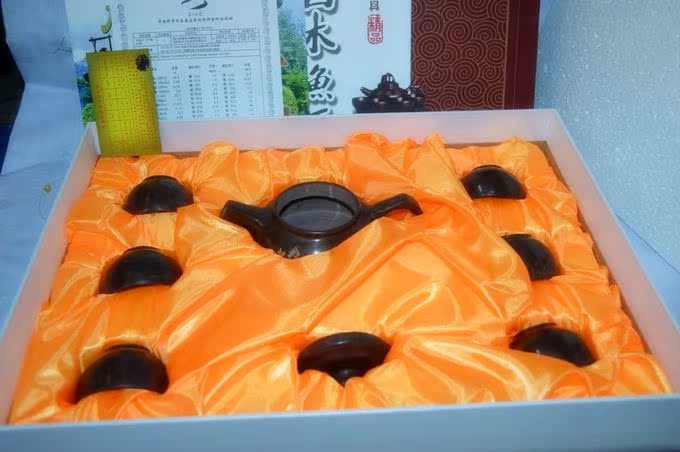 木魚石茶具2