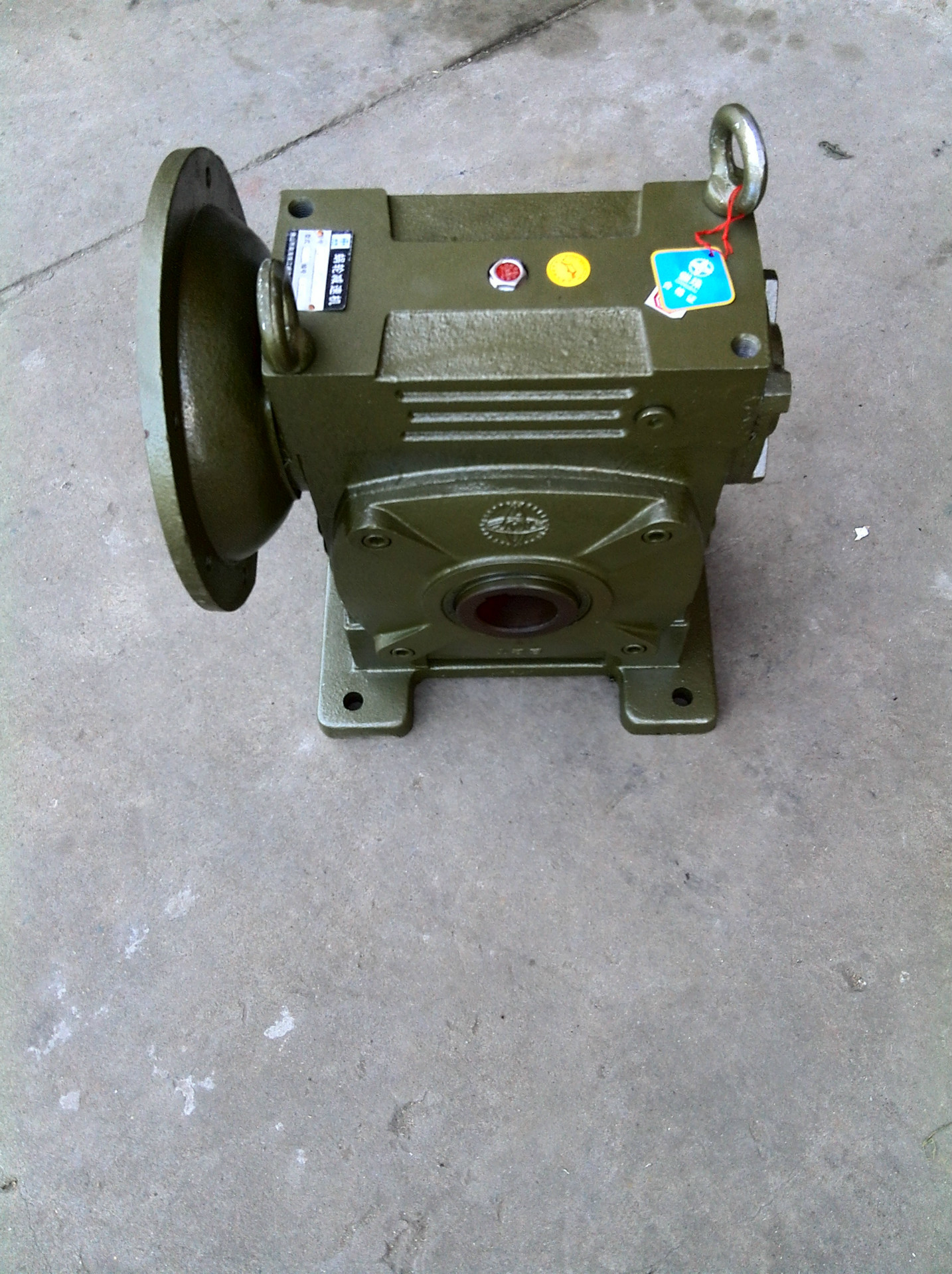 YP20130805160325735(1)