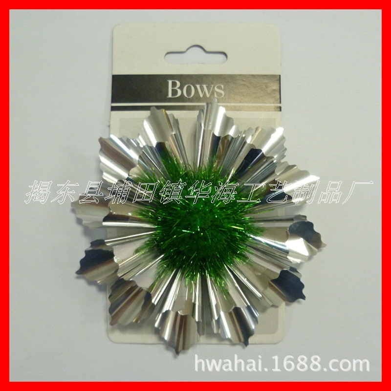 GRY0513