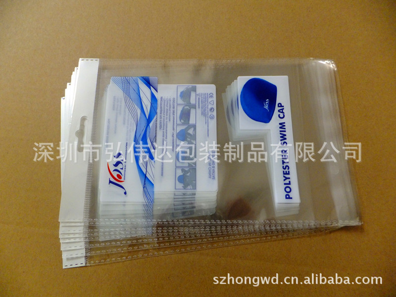 OPP印刷卡头自粘袋