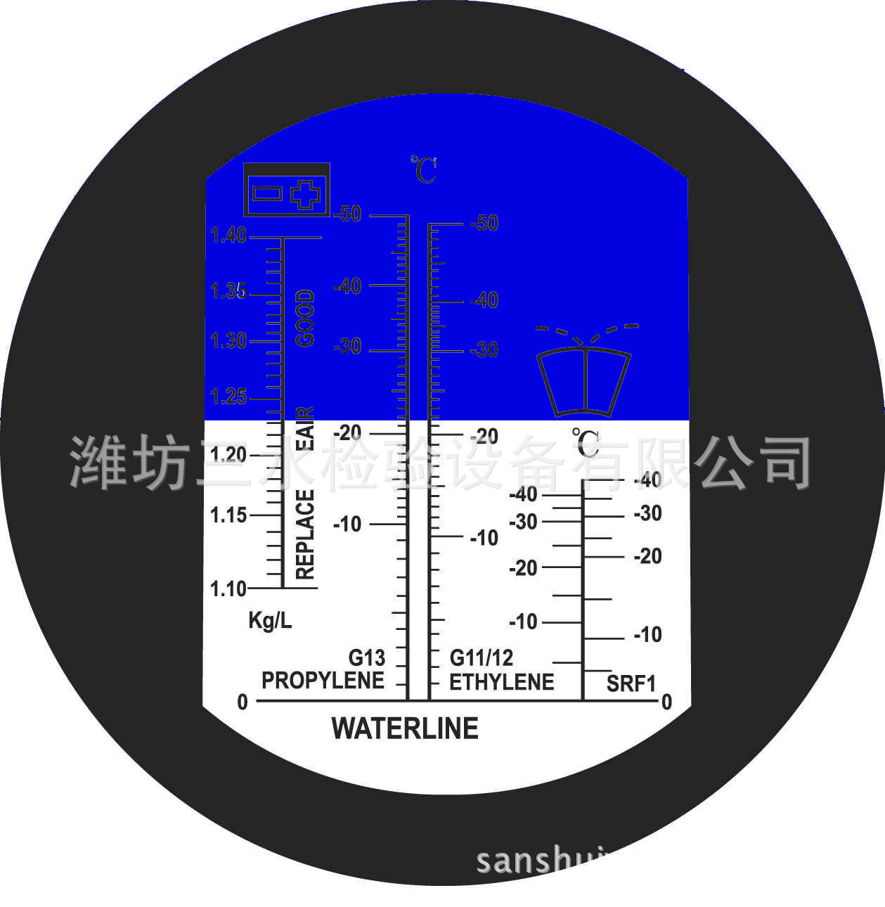 冰点折光仪 冰点折射仪 便携式防冻液冰点仪 手持式冰点仪