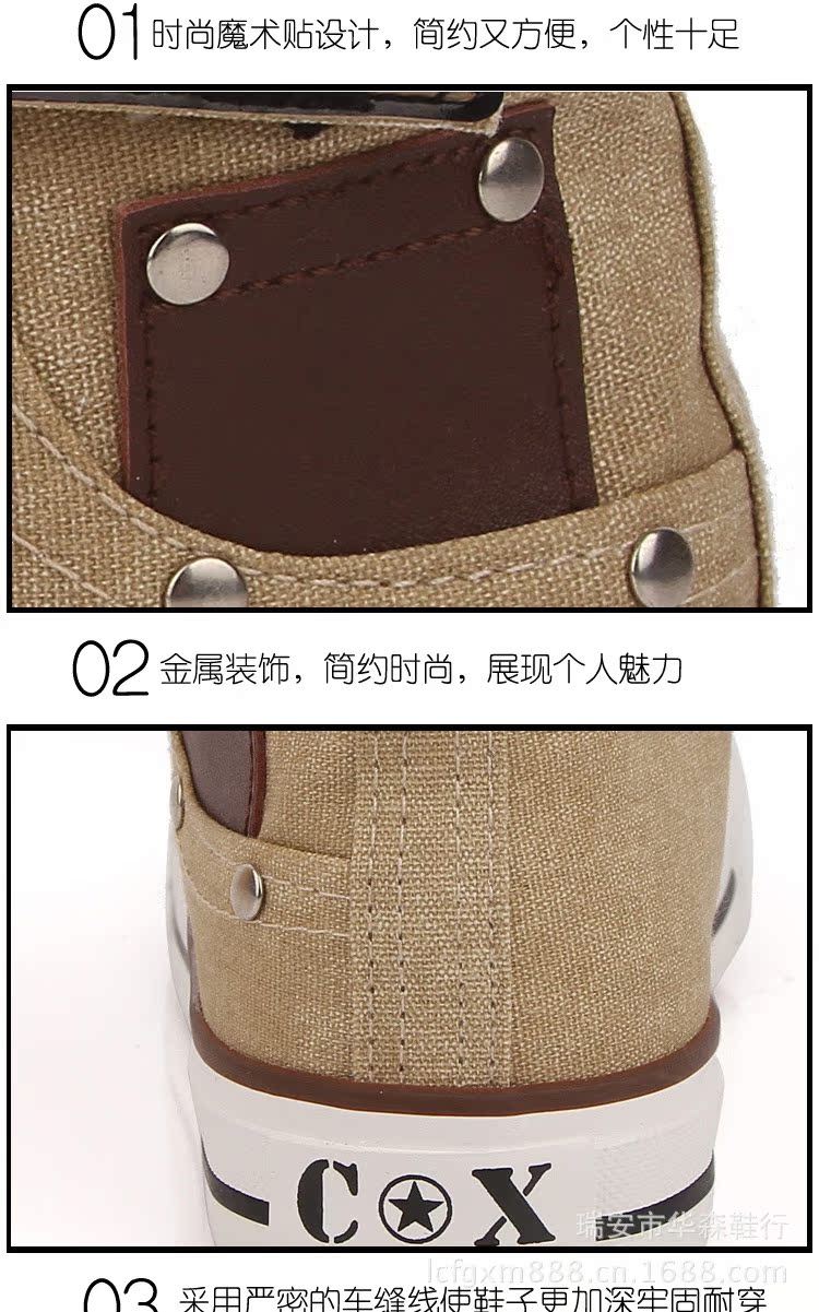純香c-9~_19