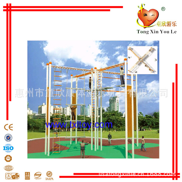 TX3095E