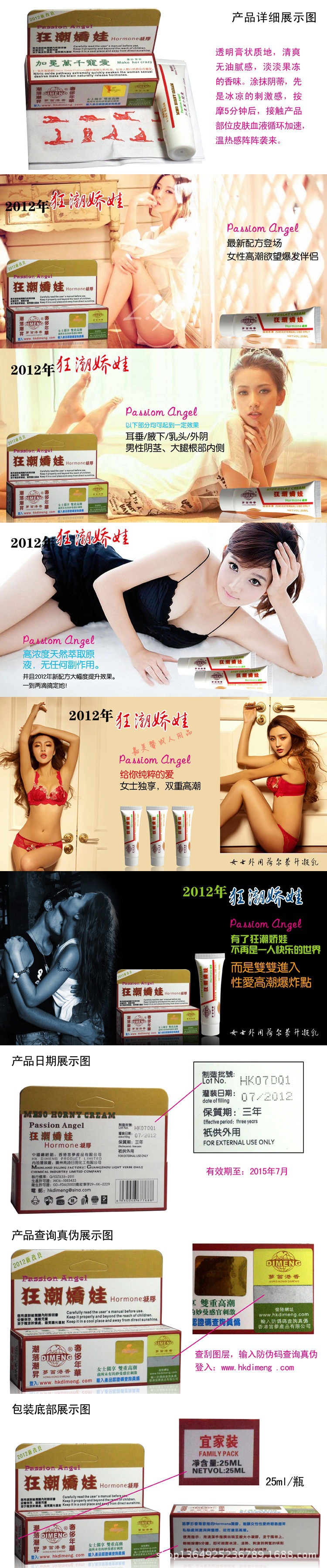 T29sL5XfBaXXXXXXXX_!!109081780