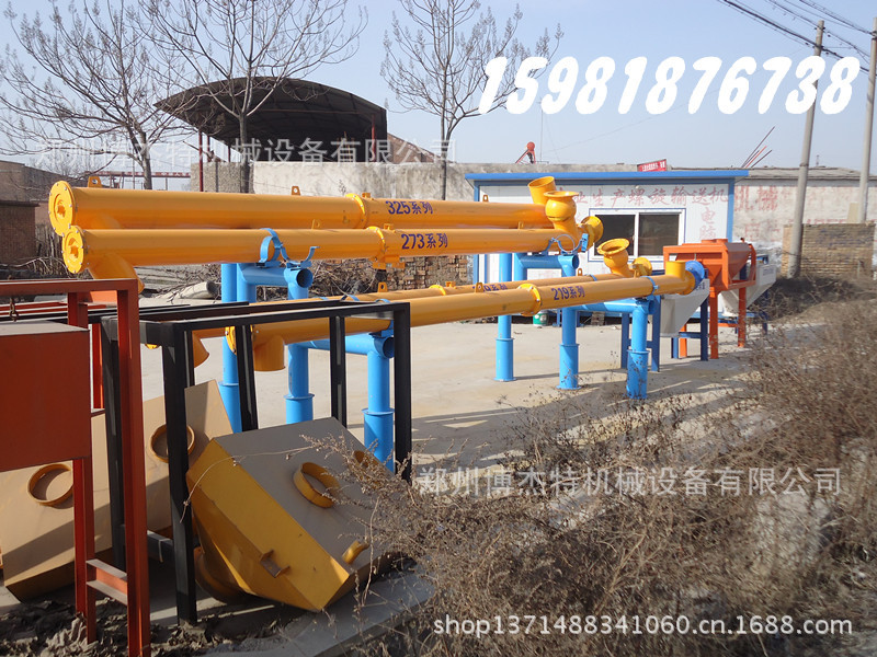 DSC00111_副本输送泵